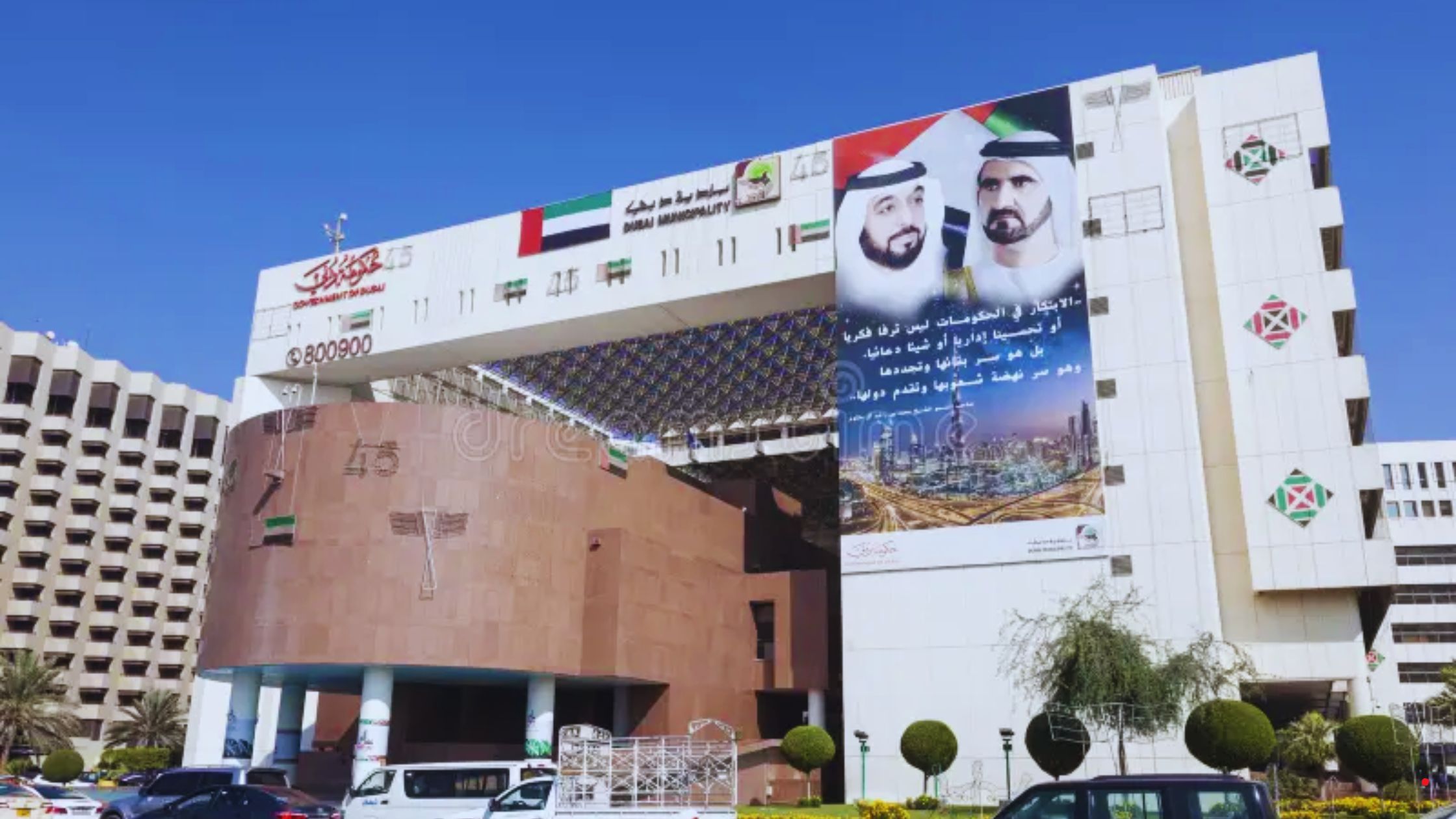 Dubai Municipality Secures Prestigious ‘UAE Country Winner’ Title at 2025 International Safety Awards